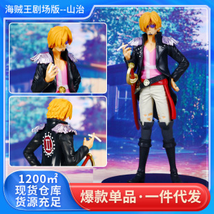 red���\�����k ɽ�΂ܠ��R ������������F؛ ��߅�����[����Ʒ