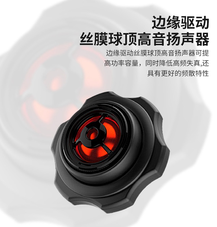 Harman Jbl Club 605Csq High-Performance Two-Way Speaker Set Car Tweeter Subwoofer