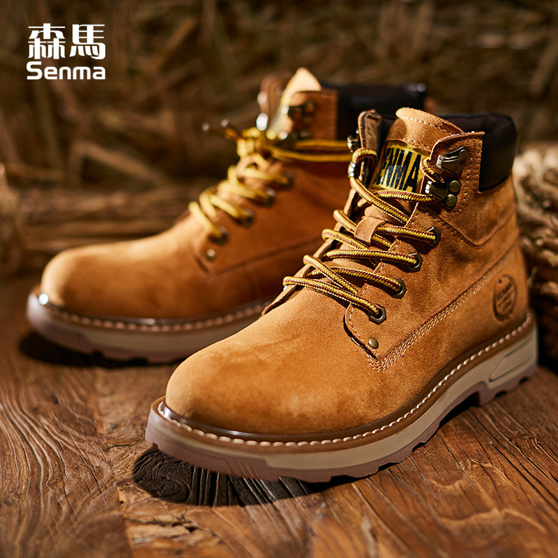 Semir men's shoes, Martin boots, men's work boots, 2026 new vintage British style trendy versatile high-top men's boots Semir men's shoes, Martin boots, men's work boots, 2026 new vintage British style trendy versatile high-top men's boots