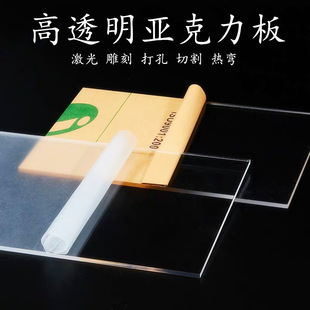 ���o늸�͸����������1/2/3/5/6/10mm���D���Ꮭ�zӡ����и