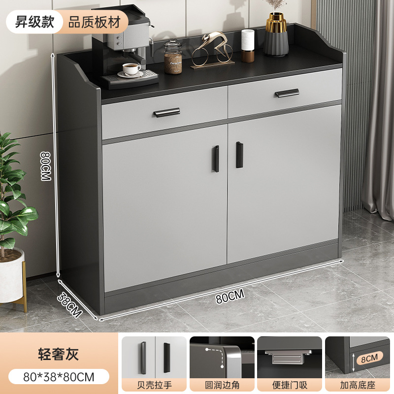 Gabinete de comedor, armario de té, armario de cocina, armario de almacenamiento, armario de exhibición moderno y simple, armario de almacenamiento de sala de estar, armario de entrada