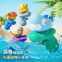 羳ͯͨСˮˮ~ˮļϴl