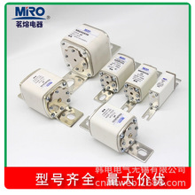 �Żݹ�Ӧ RS0-200 RSO-250 ԭ����Ʒ MRO �㽭���� �����۶���
