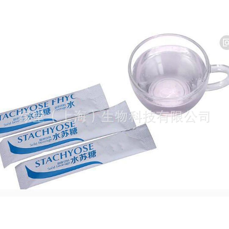 Overseas factory functional food OEM cross-border whey protein powder solid beverage processing