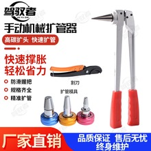 PEX-1632քӔU{ÛܗUʽUÛքӵůÛ