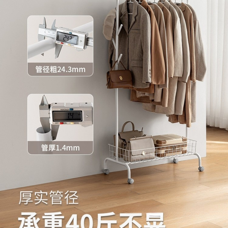 Lazy Corner Clothes Rack Floor-Standing Bedroom Small Household Removable Space-Saving Simple Hanging Clothes and Hat Rack