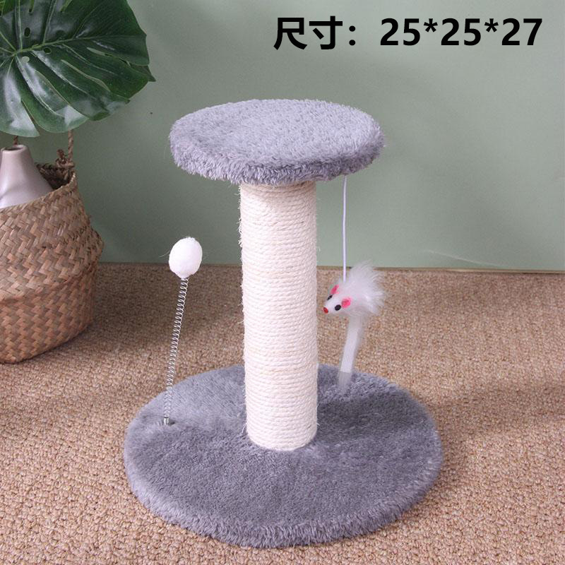 작은 원형 테이블 그레이