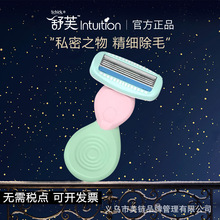 ��ܽ��ë��Ҹë��ë��˽̎��ë����ë��СĽ˹˽��Óë�������^