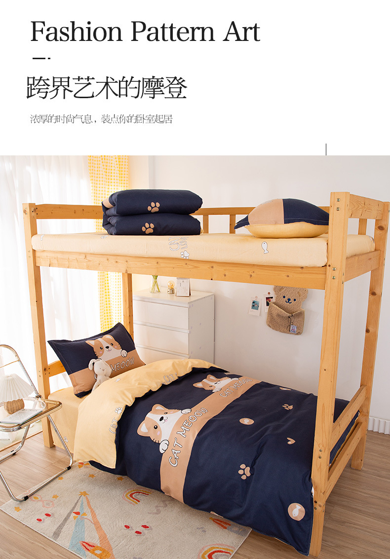详情图(3).jpg
