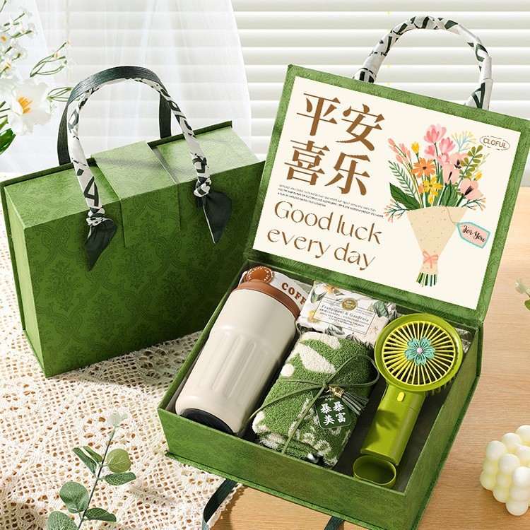 教师节礼物2025新款送男女老师高档实用伴手礼创意高端谢师礼盒|undefined