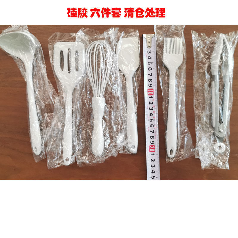 日式麦饭石三合一鸡蛋早餐汉堡平底不粘锅神器牛排家用煎锅平底锅|undefined