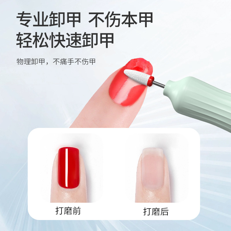 Transfronterizo nuevo removedor de esmalte de uñas eléctrico portátil eliminación de esmalte de uñas eliminación de piel muerta herramienta de uñas hogar instrumento de belleza de uñas