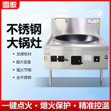 �ͻ�����������ʳ��Һ����ú����Ȼȼ����ͼ״����ꌣ��