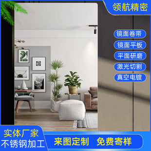 �S�ҹ���12K�����R�治�P䓰� 304 201���P䓰��R�撁���R����ĥ