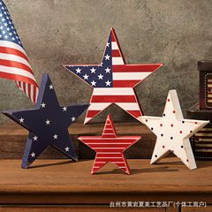 Amazon アメリカ独立記念日の装飾品 アメリカ建国記念日 クリエイティブ ホーム 木製工芸品 デスクトップ装飾