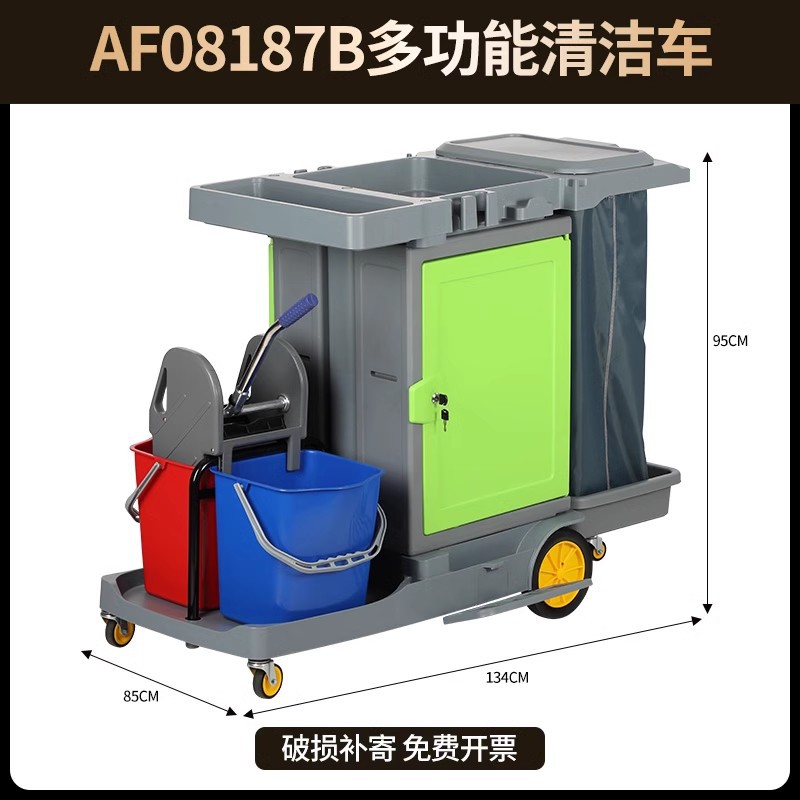 Baiyun limpio multipropósito limpio camión de artículos diversos con barril con cubierta con prensador de agua camión limpio camión limpio conjunto de camión limpio