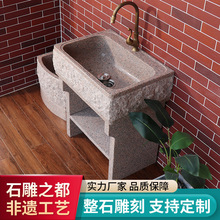 ��Ȼʯ�^������ϴ�ֳؑ���ͥԺϴ�³��̨���ô���ʯϴ������ˮ��