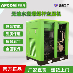 18.5ǧ��ˮ�����o���ݗU�Չ��C25ƥ�ݗU�C25hp�ݗUʽ�՚≺�s�C