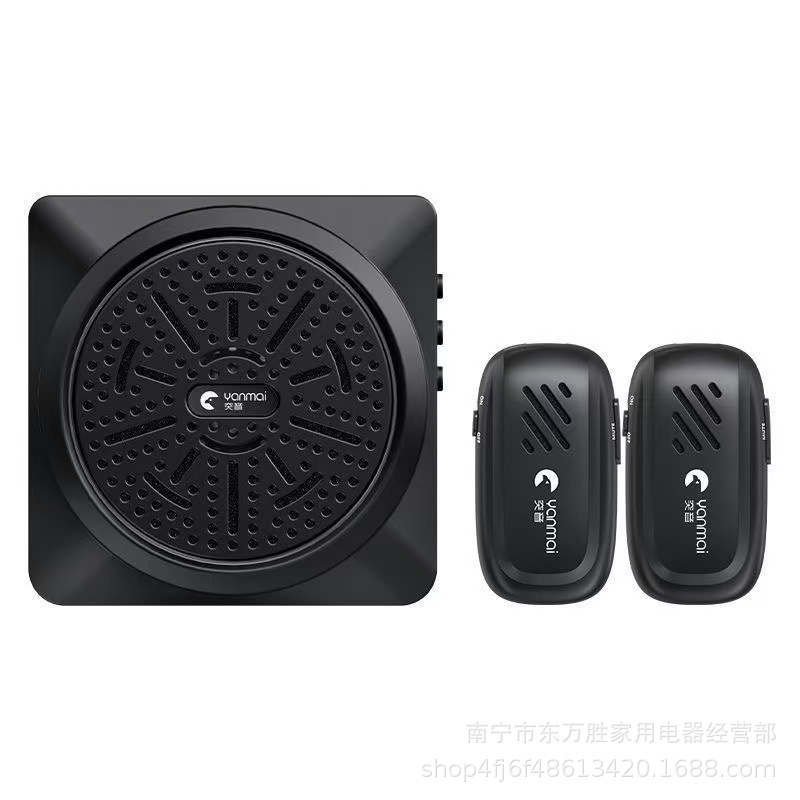 Tuyin K3Pro ワイヤレスマイク ラペルスタイル Little Bee アンプ 教師用 大音量 インテリジェント ノイズリダクション ガイド|undefined