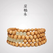 �䝙�錚 ԭ��DIY���°�ľ�|��ˇ�͹����̴��108�w6mmŮ��