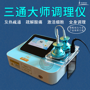 ��ͨ������늯��x΢����{�����w��ͨ��Ĥ���i�����B���^��Ħ�x