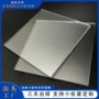 超白比赛布纹定制鼠标垫