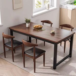 Dining Table Small Apartment Modern Simple Dining Table and Chairs Leisure Fast Food Restaurant Table and Chair Combination Dining Table Rectangular Table