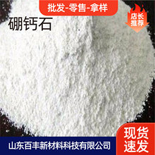 ���I�����}ʯԭ�V ұ�𽨲��մ����ӄ� �F؛���}ʯ���w�w��