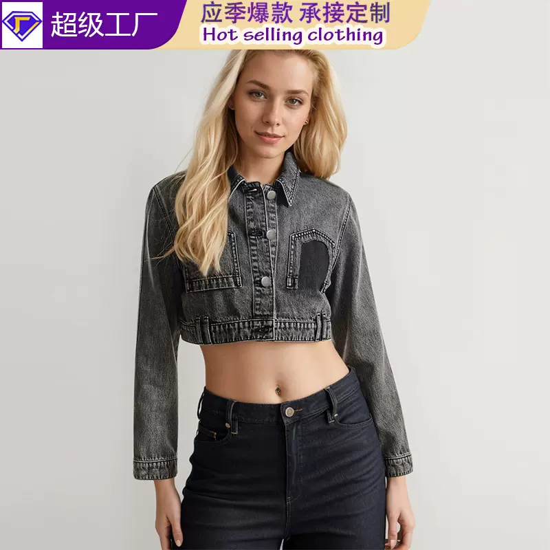 新塘牛仔跨境欧美风短款牛仔外套女早秋气质新款小众韩版夹克复时