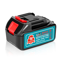 Jindaibao Makita 21V lithium battery pack angle grinder electric hammer electric drill universal lithium battery pack power 