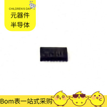 PI3USB302-AZBEX TQFN-20 MT48LC4M32B2TG-7G MUN12AD06-SM MT888