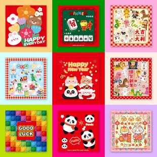 ��ͨ�t������W�t�������Ƿ��ʽ�V�|���Ԅ��≺�q����ͯ�R��2026