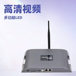 Nova TB1 TB40 TB60 подходит для рекламной машины с управлением по Wi-Fi, удаленной публикации видео, светодиодного дисплея.