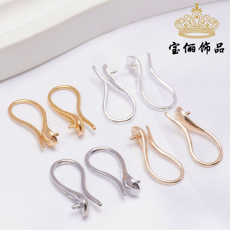 14K Gold-Filled Color-Preserving High-Heeled Shoes Earrings Curved Hook Earrings DIY Jewelry Accessories Ear Hook Empty Support Ear Spoon Earrings
