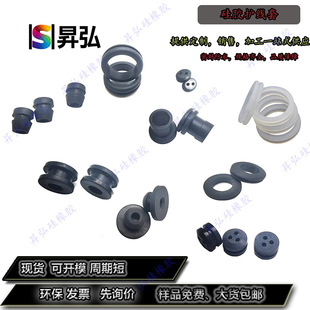 �F؛�����C���o����O�ͺ�ɫ�o��Ȧ��  ���^��10mm늾��������oȦ