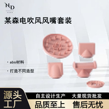 ���ƽM��ĳɭ���L�C������ٴ��L�C혻����͔Uɢ������L�����