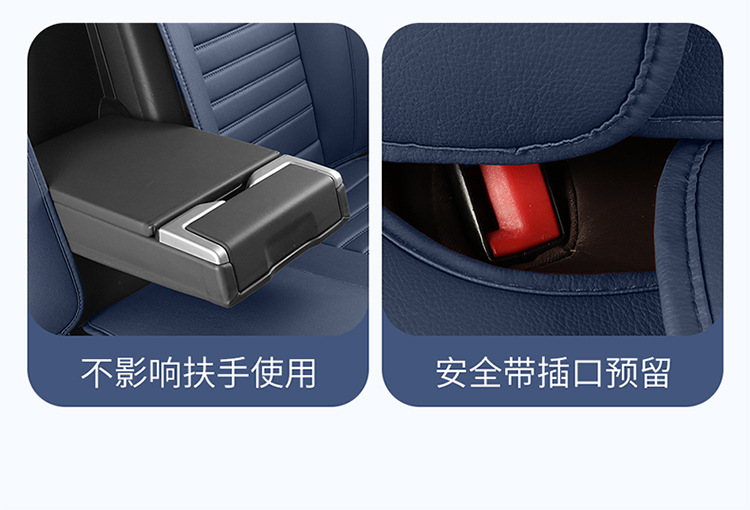 Factory Direct Supply Wholesale Car Seat Cushion Full Leather Seat Cover Full Surround Universal for All Seasons Car Seat Cover Car Cushion