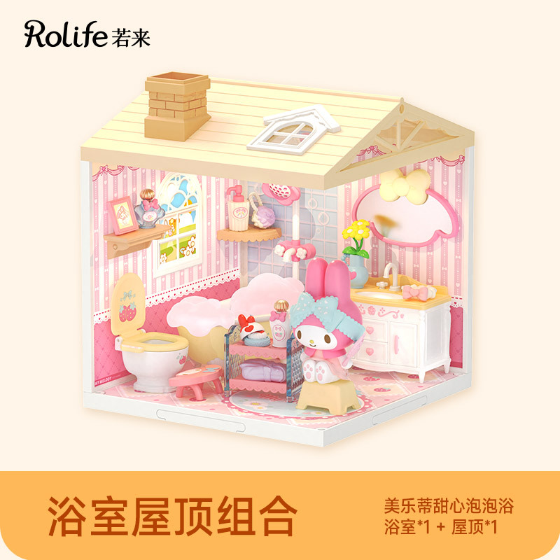 Rollife Ruo Lai Sanrio Escena pvcdiy Model House Super World Bloques de construcción ensamblados Juguetes Regalos para niños