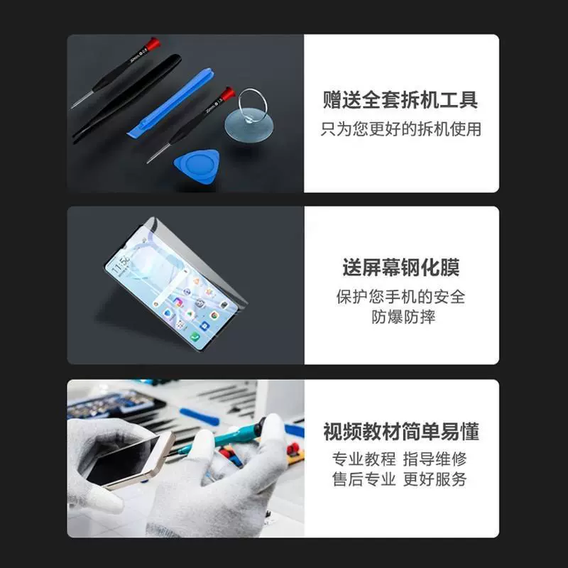 Suitable for vivos16e screen assembly s12pro display LCD s15 s10e mobile phone with frame inside and outside