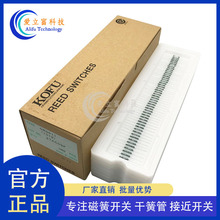 �ձ�OKI ORD611 2*10MM С�ߴ��Ʒ�| �ɻɹ� OKI611�����ORD211