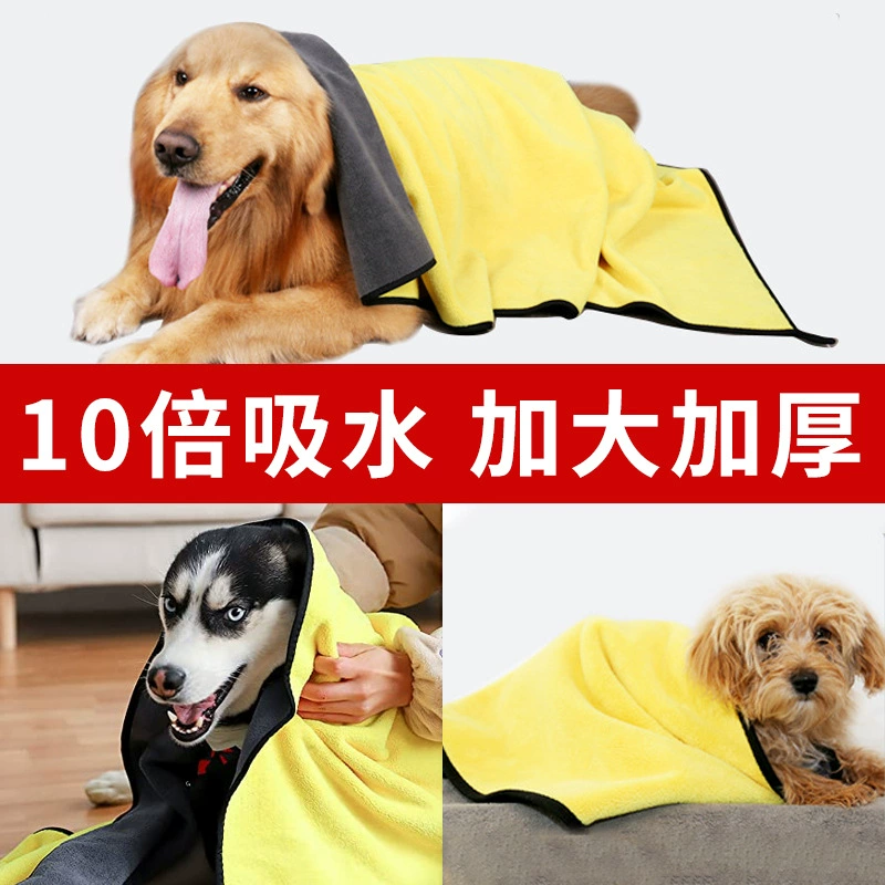 Впитывающее полотенце для купания собак, для вытирания лап щенков и кошек, имитация оленьей кожи, специальное банное полотенце для кошек, быстросохнущее