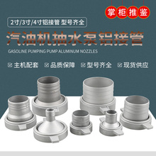 ���͙Cˮ�������������ĸ����ֱ���X�ܽ��^2/3/4�����ˮ�ý��^