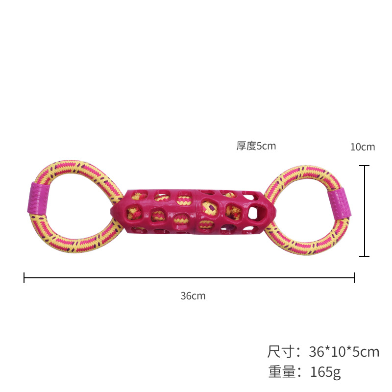 빨간색 이중 링