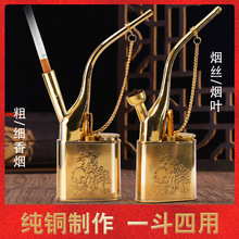 ���ٽ�����ʽ�͹�ˮ���� ���~僽��^�Vˮ����������������lֱ�N