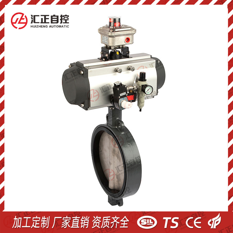 D671W气动通风调节蝶阀,通风调节蝶阀WCB气动对夹中线蝶阀