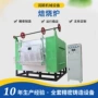 蓄热生产精密液化气焙烧炉