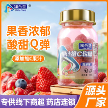 ֪�����̳�ͬ��SC��֭ܛ��68gƿ�bqq��ˮ��ܛ�ǃ�ͯ��ʳ�ǹ����l