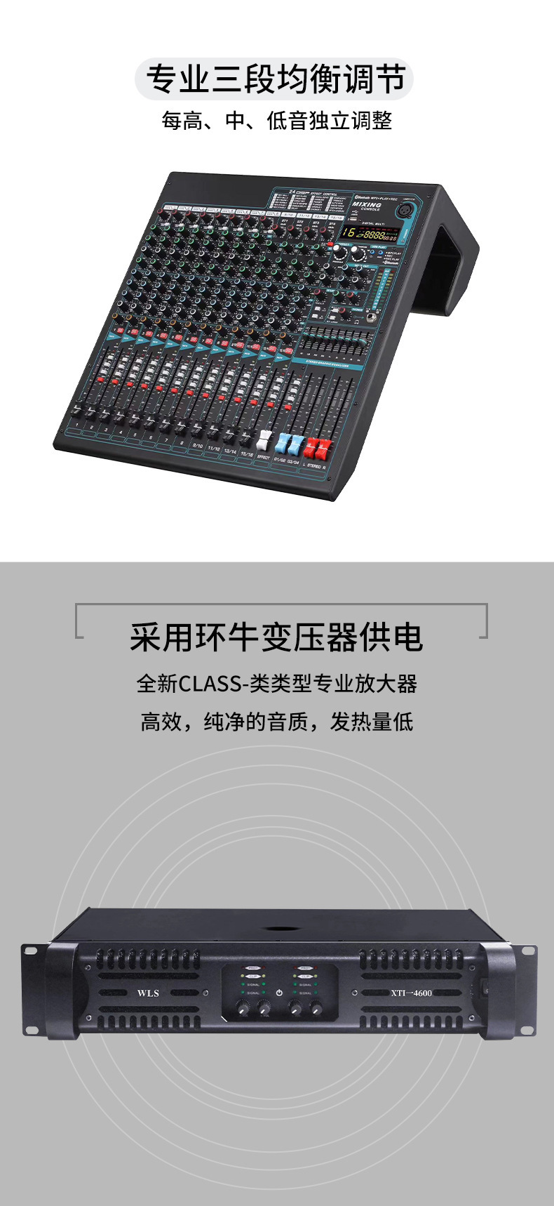 O1CN01eiTyhf2Mpim2uwJTf_!!2206