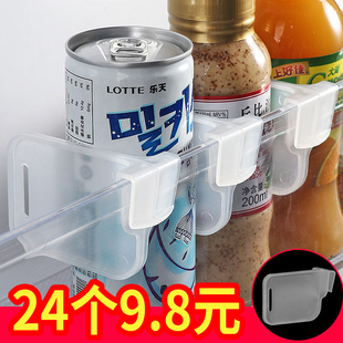Refrigerator Partition Clip Freezer Side Door Panel Buckle Multi-Functional Household Finishing Partition Wholesale Partition Storage Partition