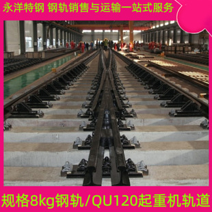 QU80�܉ QU100���T��܉120��܉ 43kg��܇܉�� 60N��܇܉��